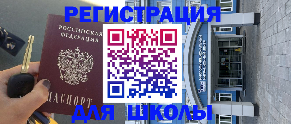 форма 3 в Карачеве