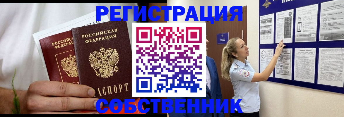 форма 3 в Карачеве